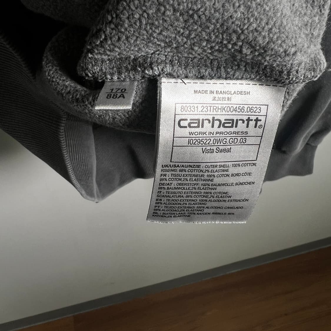 칼하트 wip 비스타 스웨트셔츠 S 상품이미지8