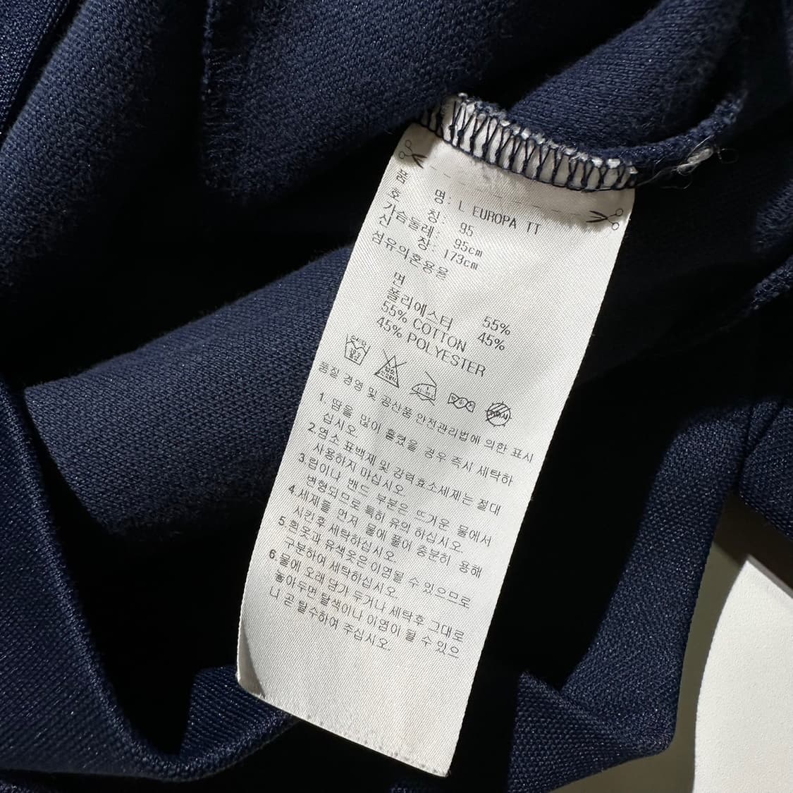 아디다스 로고 파이어버드 트랙탑 자켓 네이비 상품이미지5