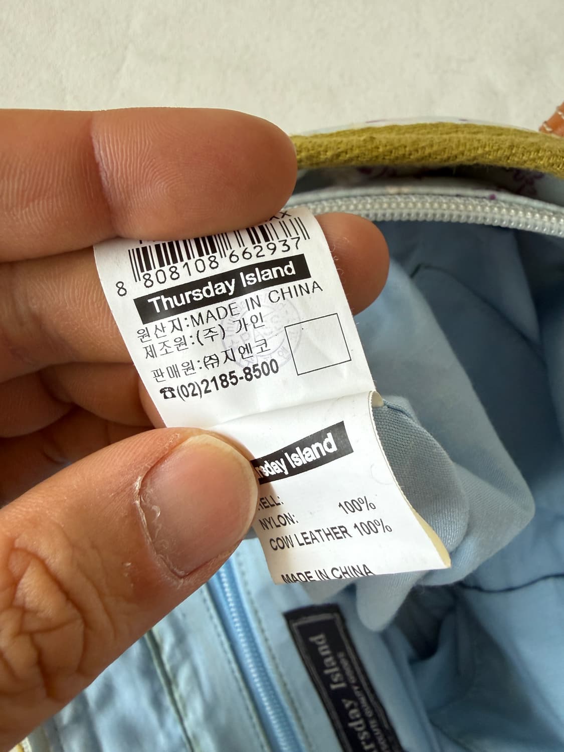 써스데이아일랜드(Thursday Island) 토트백(레더 스트랩) 상품이미지8