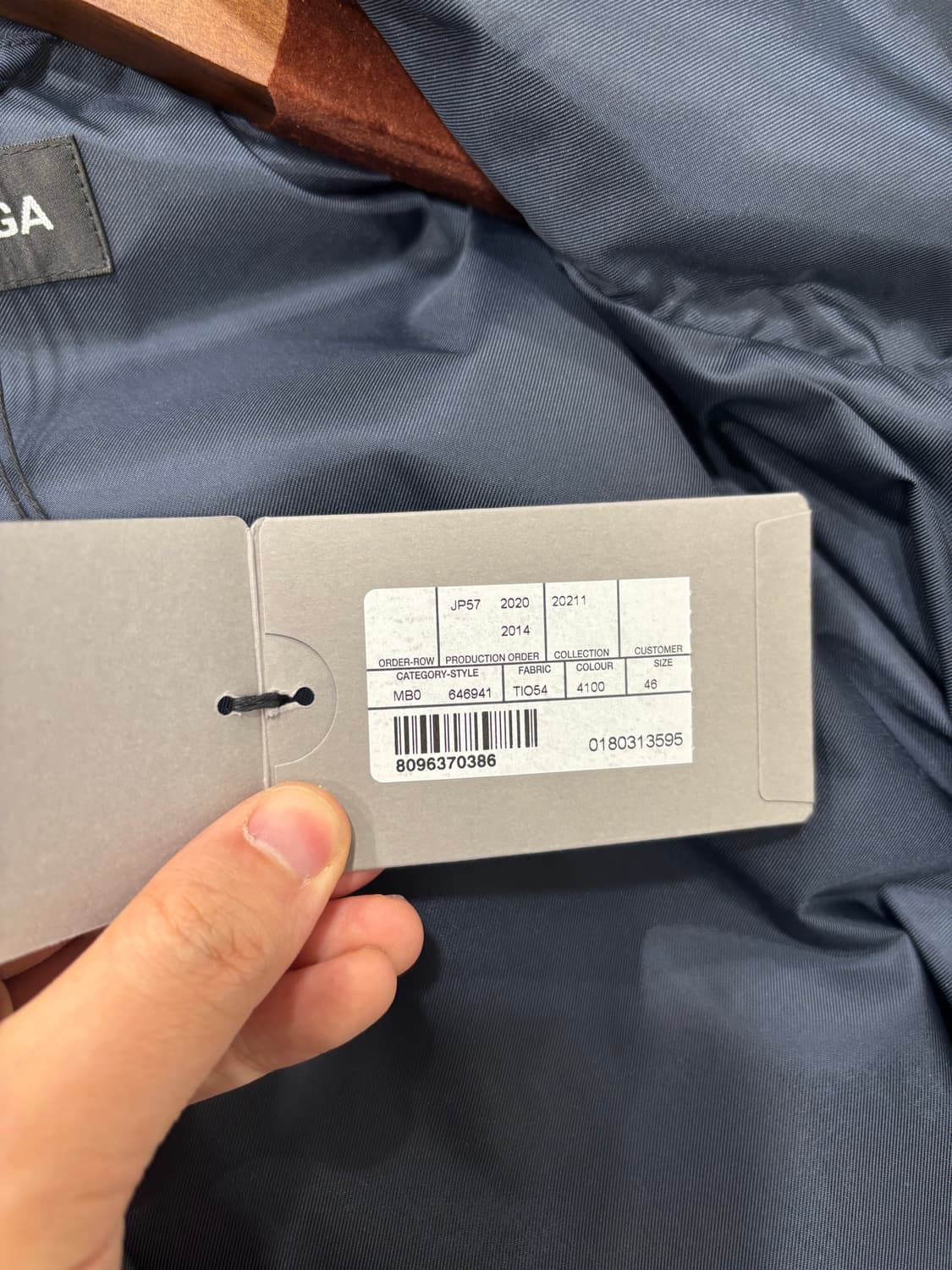 발렌시아가 랭귀지 바람막이 자켓 46 상품이미지3