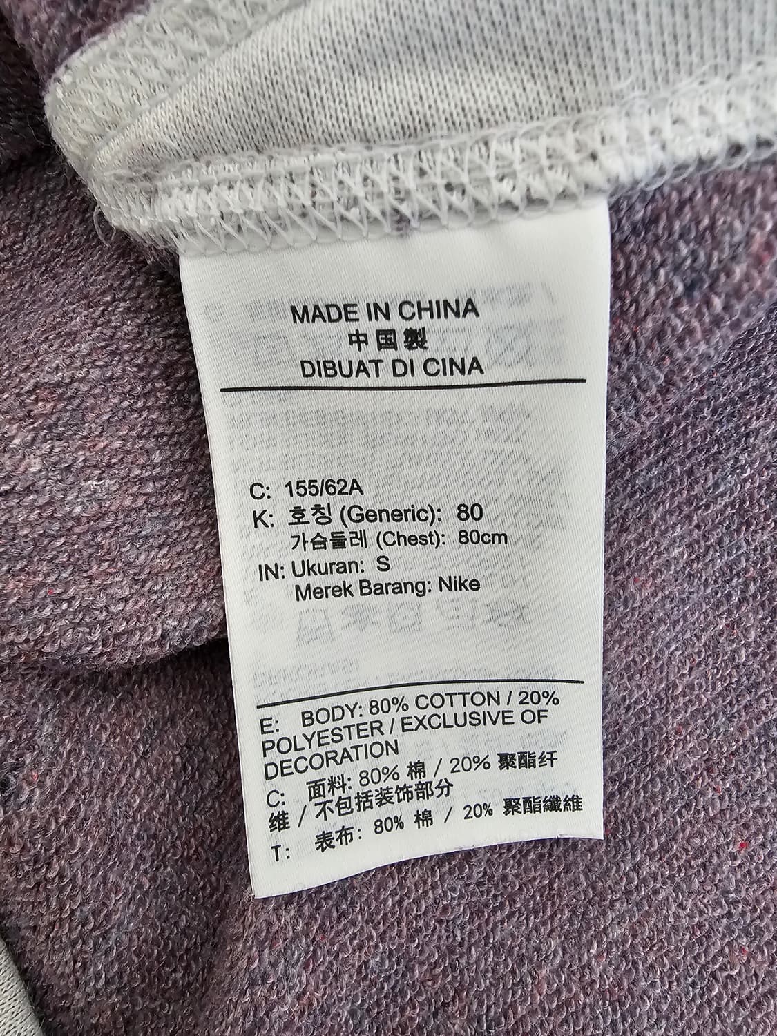 나이키 빅로고 원피스 S 상품이미지4