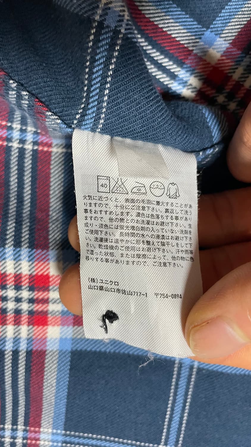 JPN 일본 빈티지 y2k 모리걸 유니클로 네이비 플란넬 체크 셔츠 L 상품이미지10