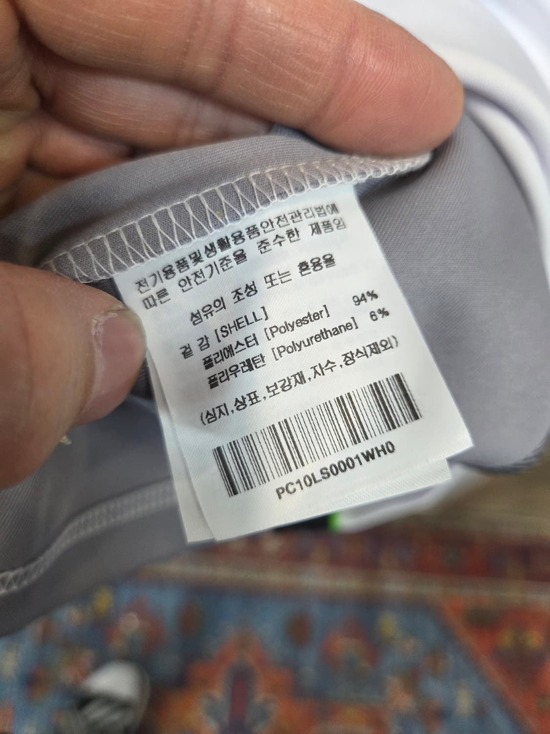 피지컬 디파트먼트 모터사이클 래글런 롱슬리브 긴팔 프리  상품이미지4