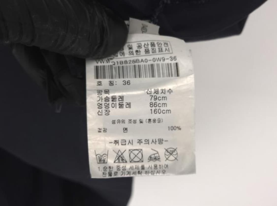 캘빈클라인 셔츠 상품이미지6