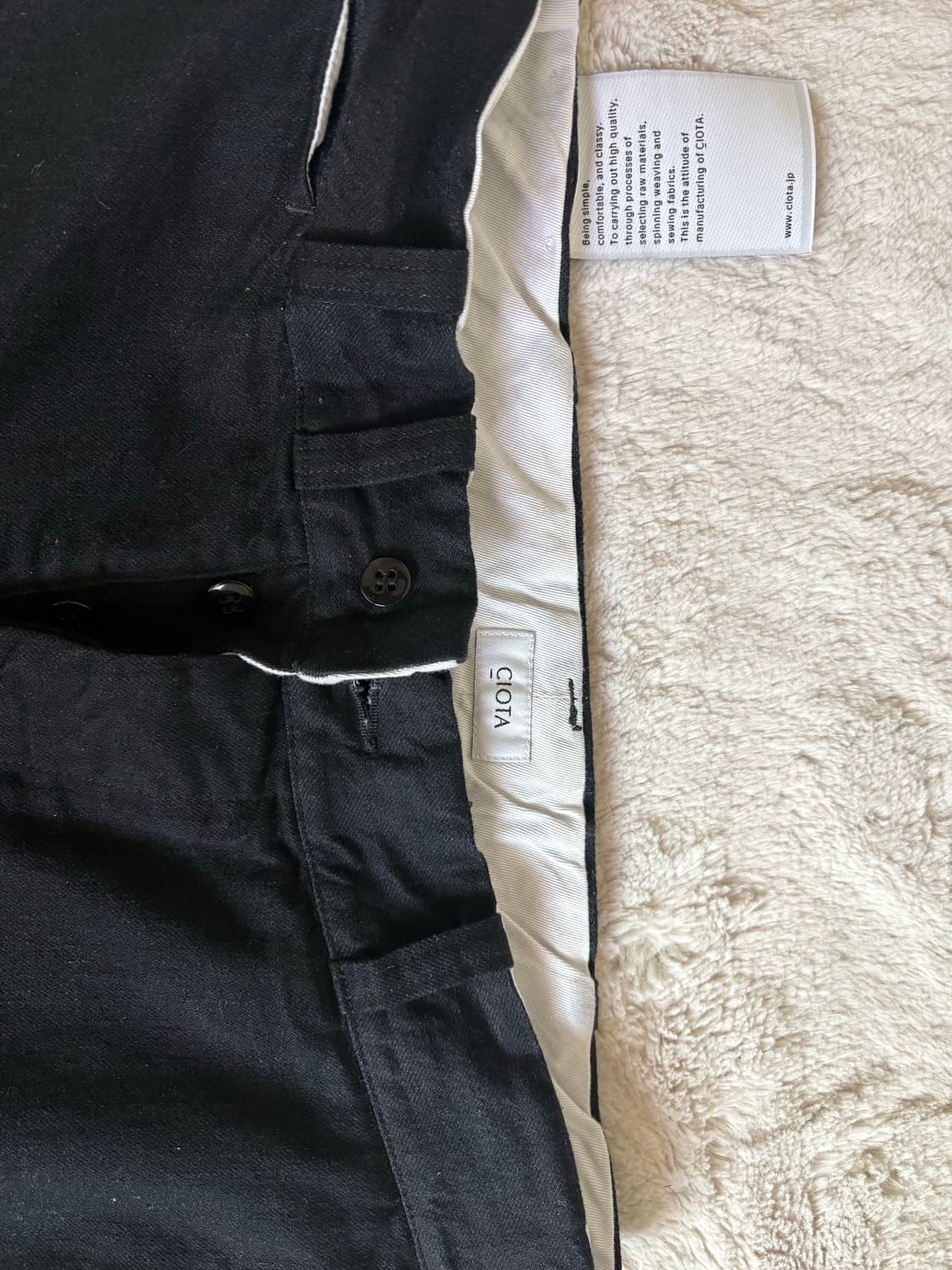 시오타 데님슬랙스 상품이미지3