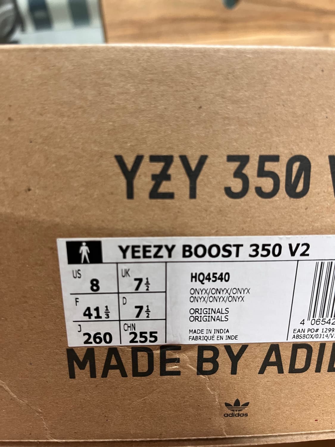 이지부스트 350 v2 오닉스 상품이미지9