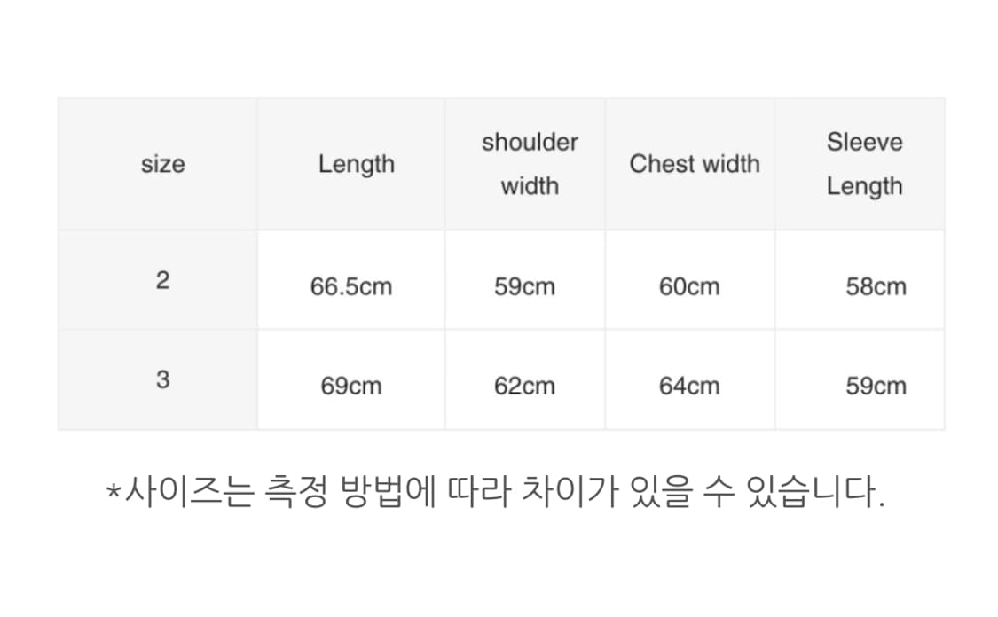 리폼드 refomed 보더 럭비 피케 티셔츠 상품이미지6