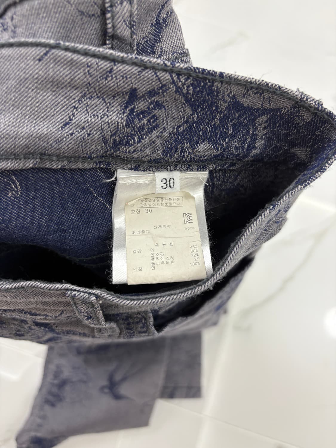 장폴고티에 스키니팬츠 상품이미지4