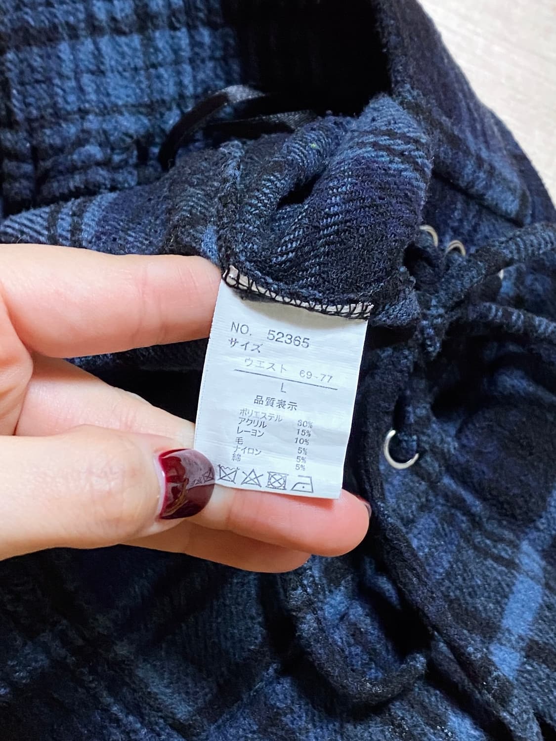 Blue Checked Lace-Up Shorts 상품이미지5