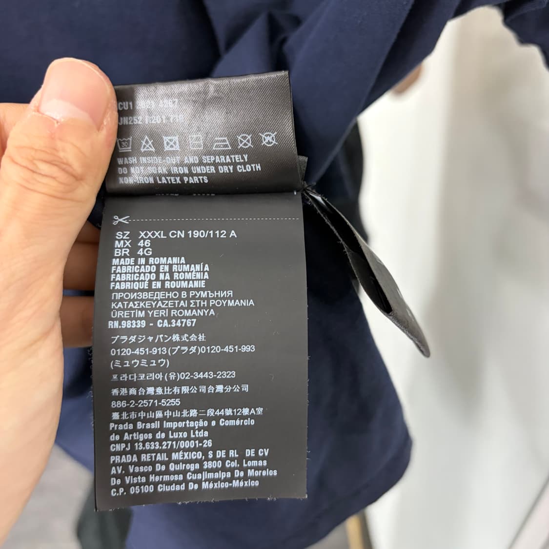 프라다 리나일론 포켓 폴로 반팔 티셔츠 상품이미지9