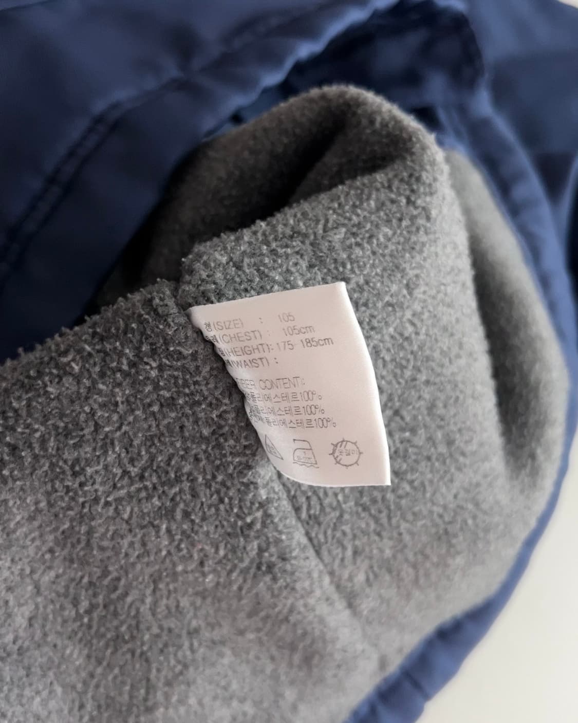 나이키 플리스 돕바 자켓 XL 상품이미지5