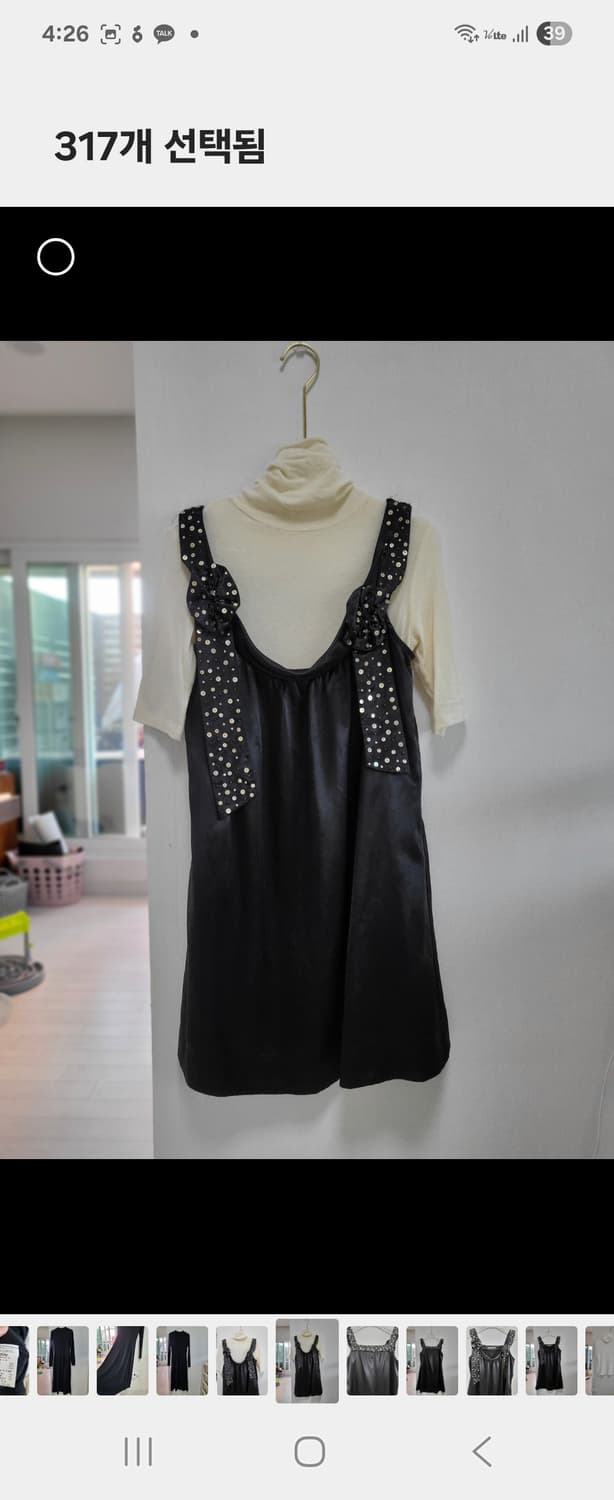 일본브랜드 새틴 튜닉 워민소매 원피스44-77 상품이미지1