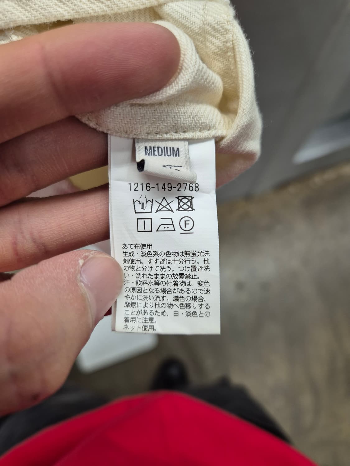 뷰티엔유스 반팔카라셔츠 M 상품이미지6