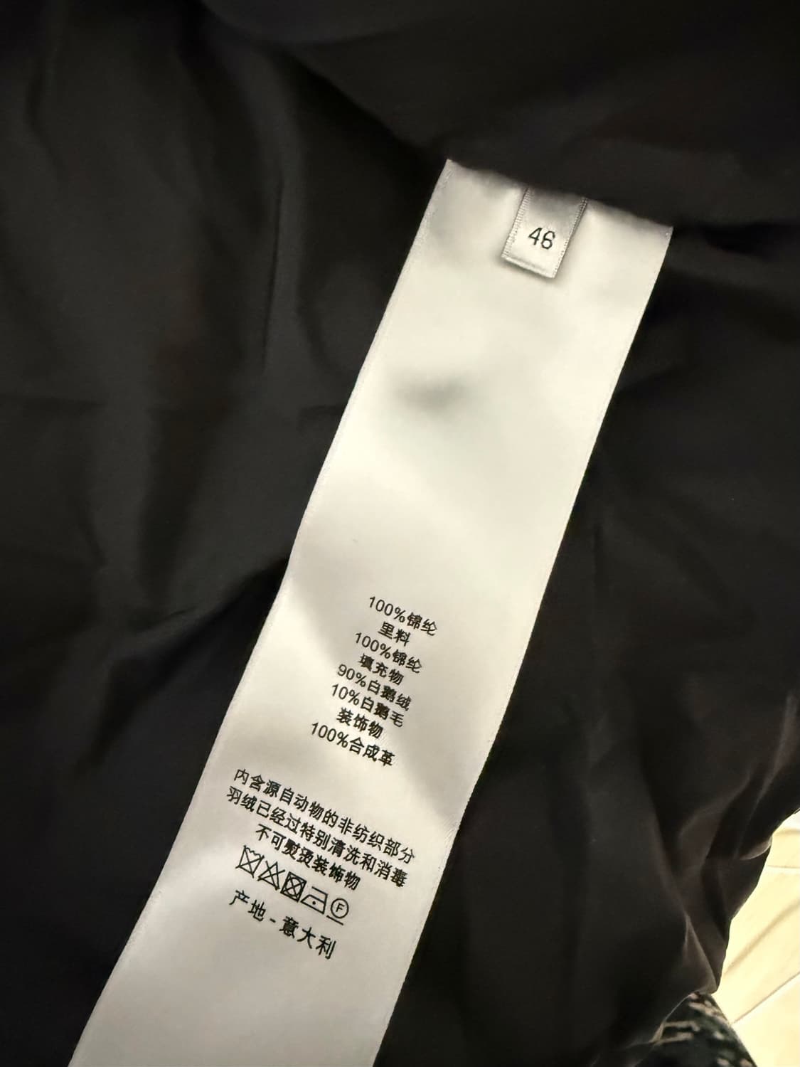 [s급] 디올 오블리크 푸퍼 패딩 46 상품이미지4