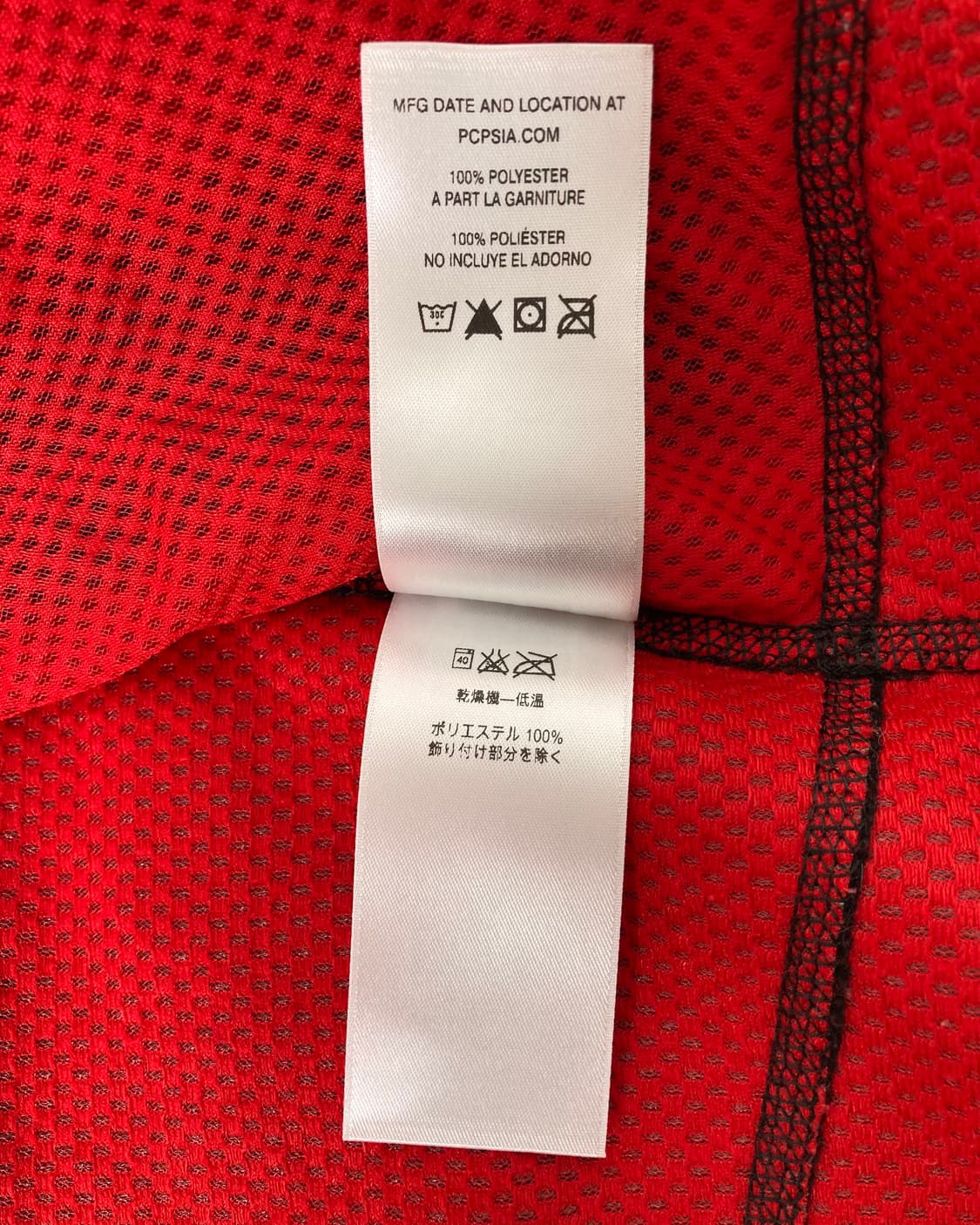 10s Patagonia Retro-x Deep Pile Vest 상품이미지5