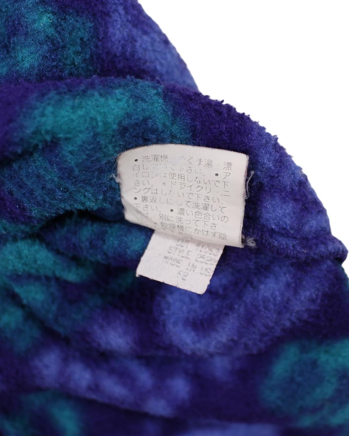 [XL] 1992 파타고니아 아즈텍 가고일 신칠라 상품이미지7