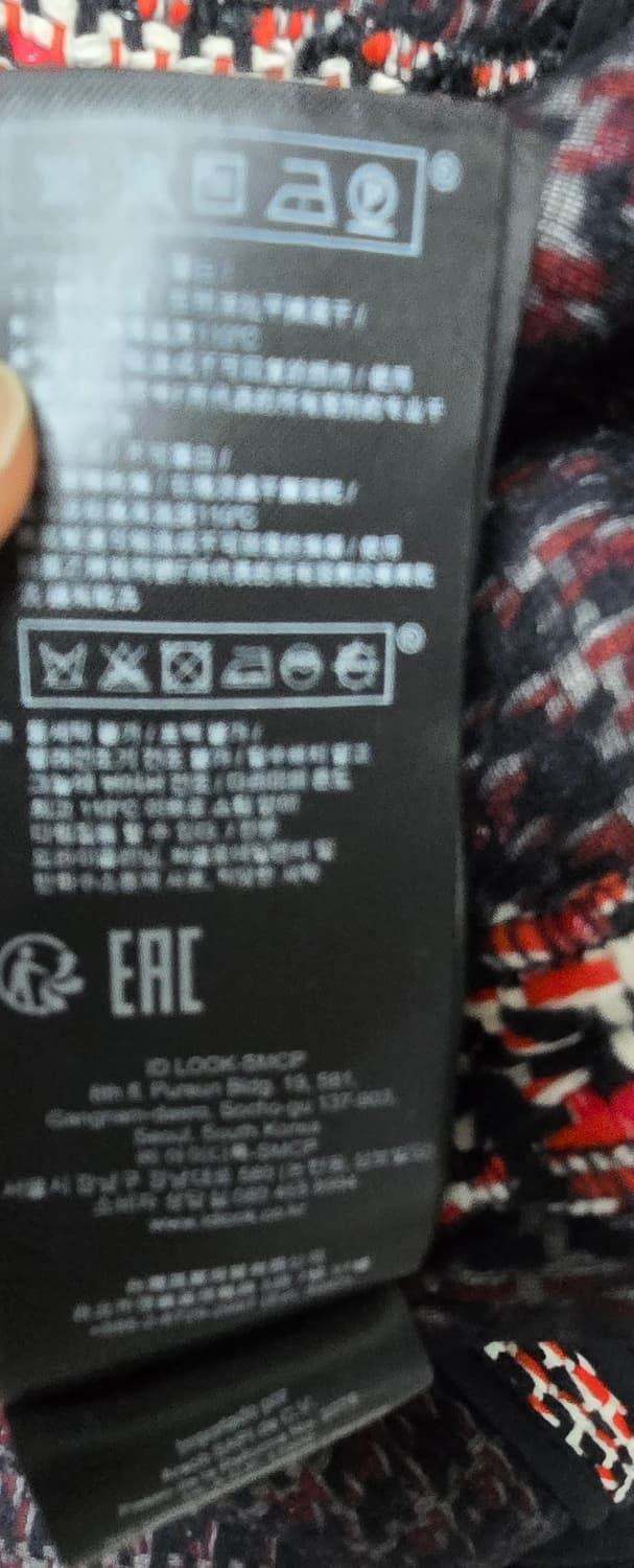 😍무배)👗새상품)마쥬 트위드 원피스 36 상품이미지9