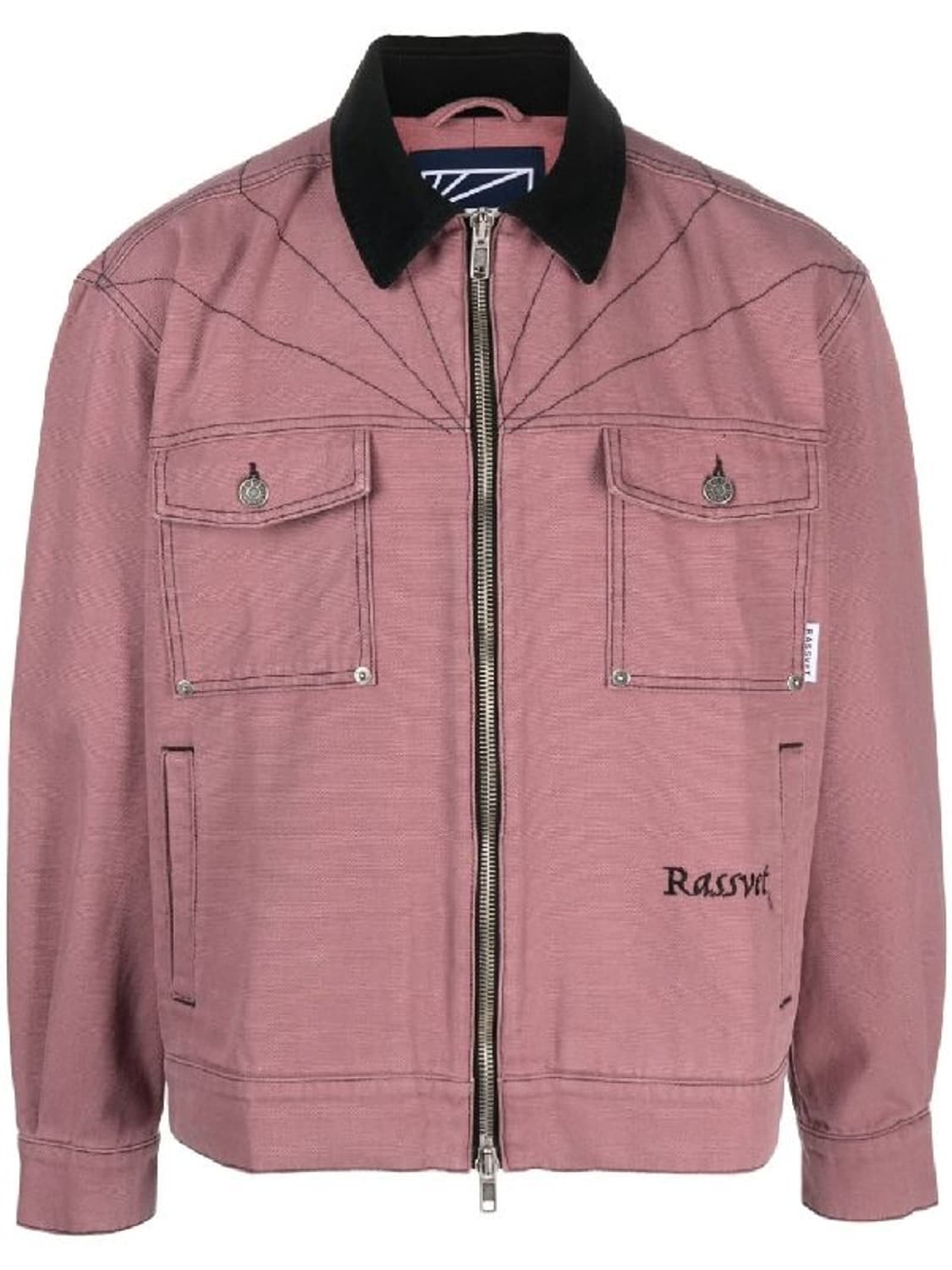 (구매글)라스벳 더 뉴 라이트 집 자켓 삽니다 상품이미지1