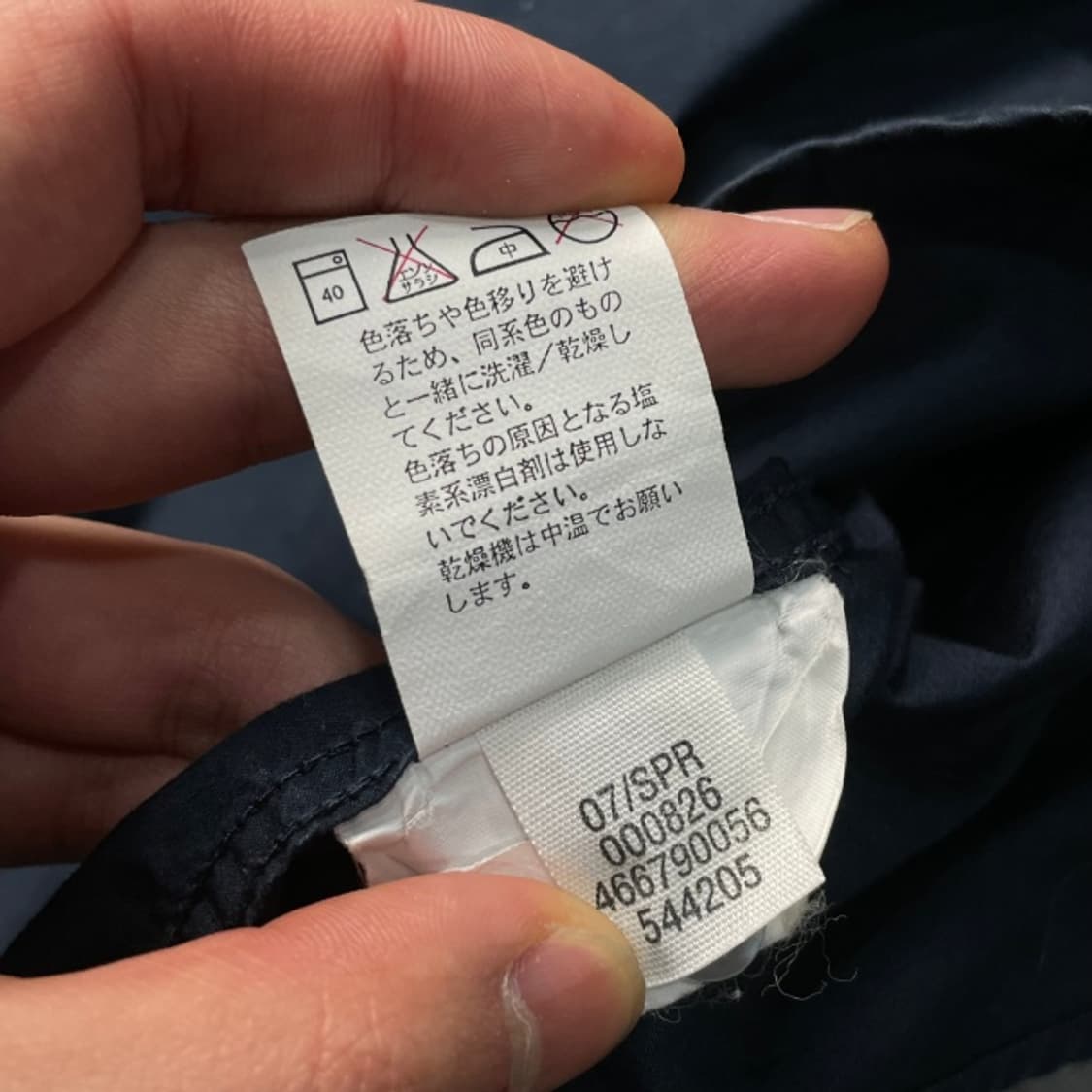 100 갭 셔츠  상품이미지4