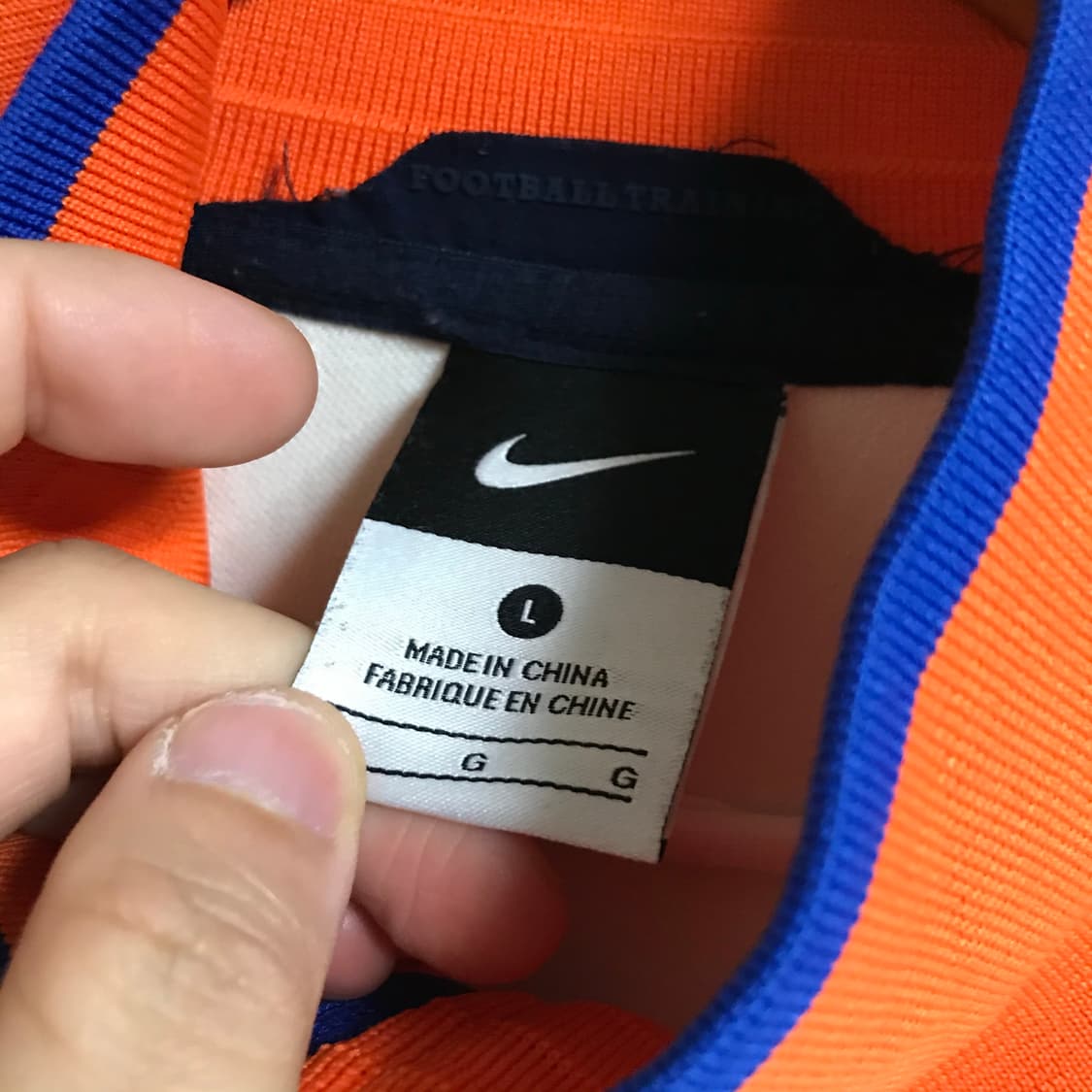 나이키 네덜란드 대장급 트랙탑져지 상품이미지4