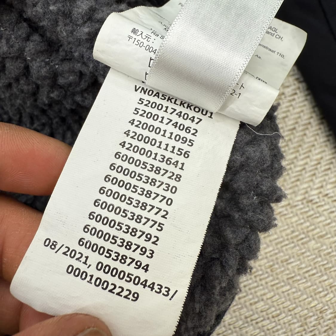 반스 셰르파 워크 자켓 r1972 상품이미지10