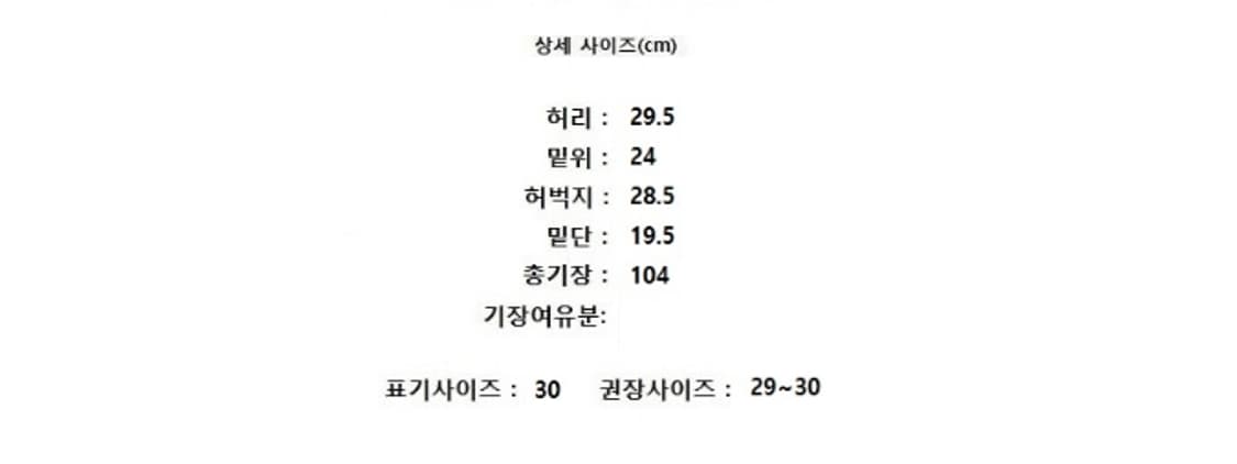 POLO RALPH LAUREN  폴로랄프로렌 상품이미지10
