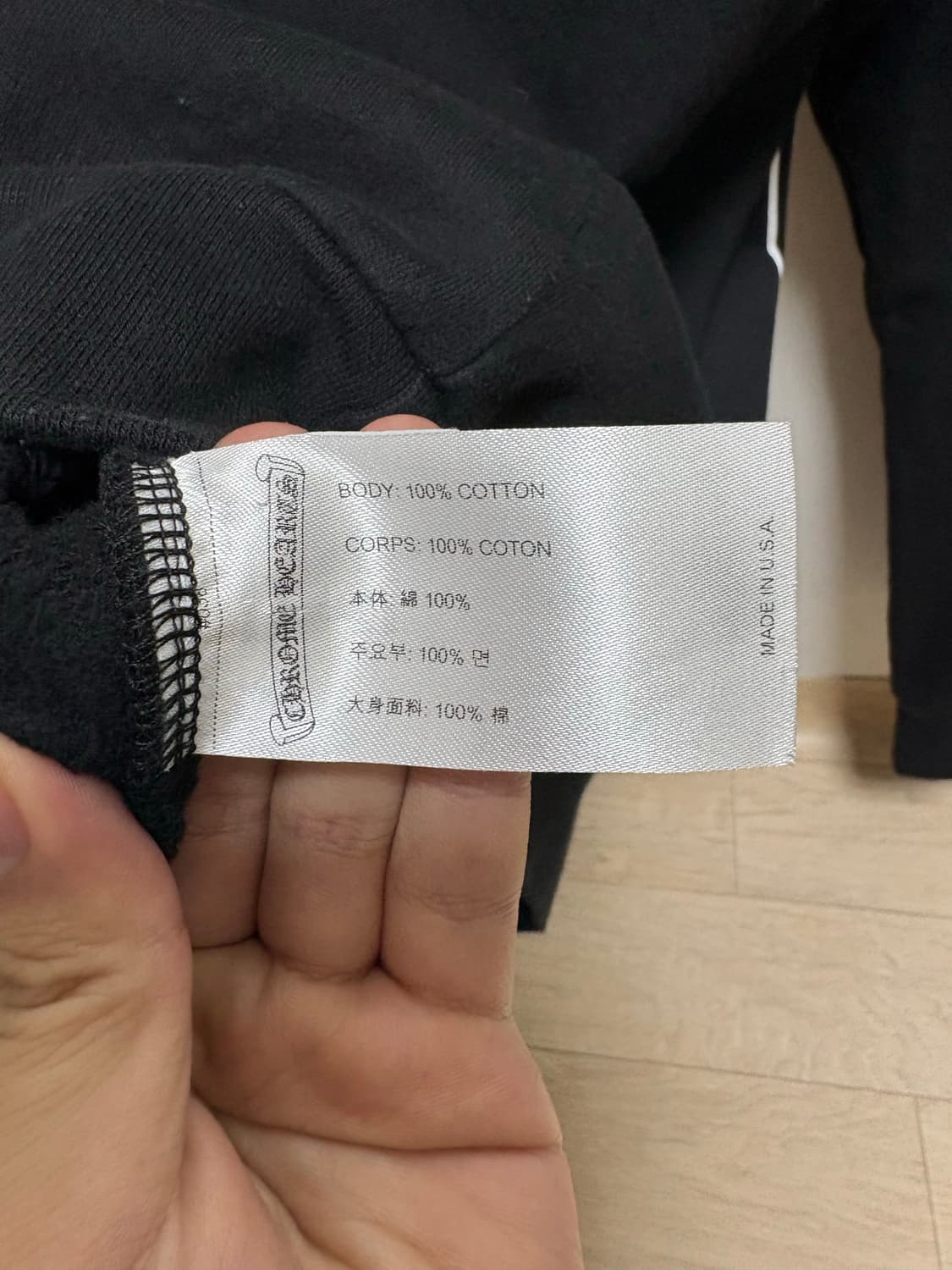 크롬하츠 홀스슈 맨투맨 m 상품이미지4