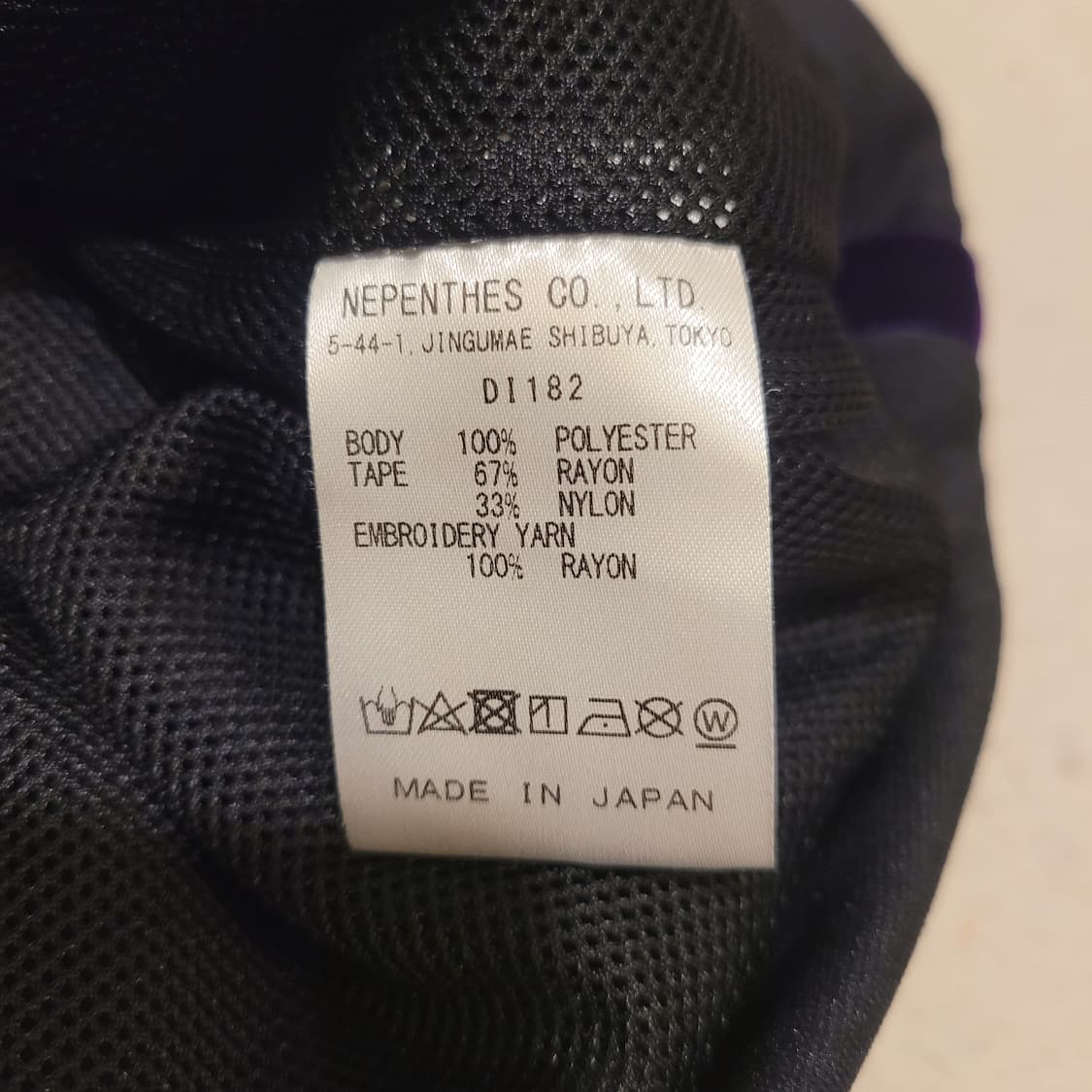 니들스 트랙 코치자켓 M 상품이미지6