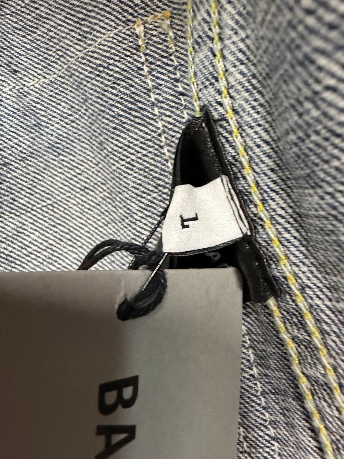 발렌시아가 컷업 데님자켓 (110)  상품이미지7