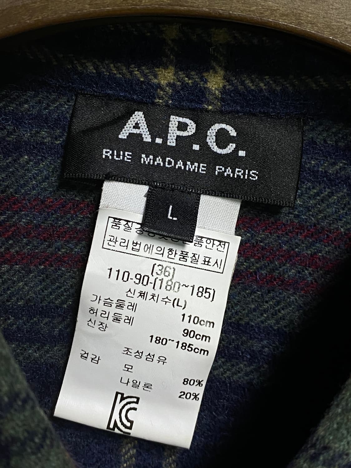 APC 울 체크셔츠 L 상품이미지3
