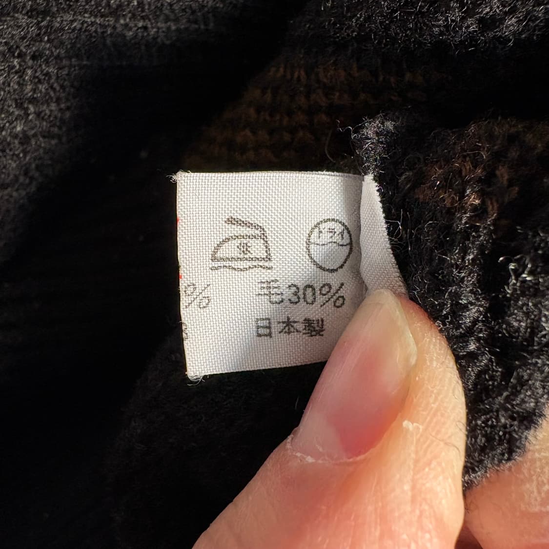 코트다쥬르 COTEDAZUR 브라운 재크가드 니트 스웨터 상품이미지9