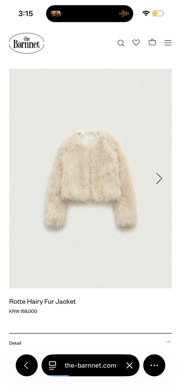 더바넷 헤어리 퍼자켓 / 구매가 158,000 상품이미지6