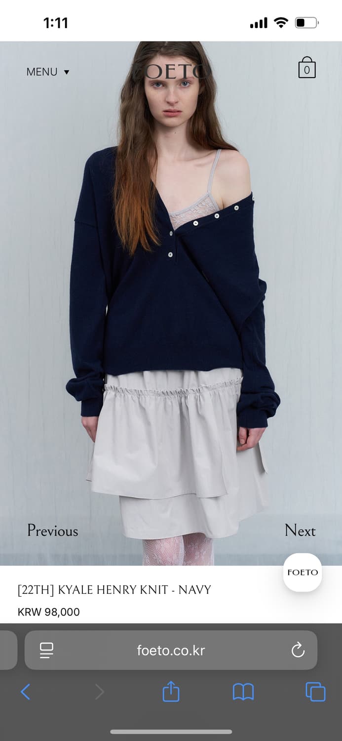 포에토 KYALE HENRY KNIT - NAVY 상품이미지1