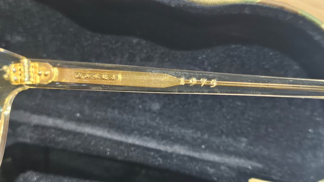 백산안경 투명테 상품이미지3