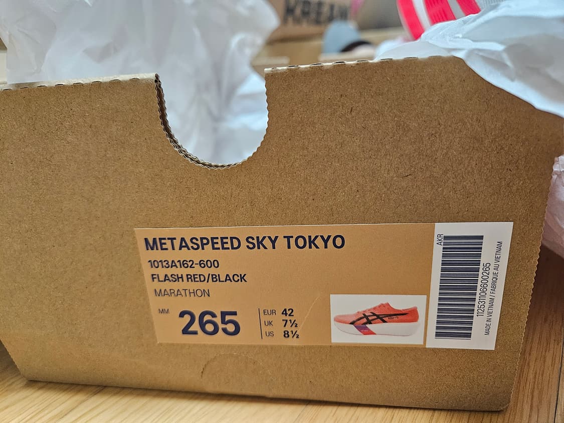 아식스 메타스피드 스카이 도쿄 265mm 상품이미지4