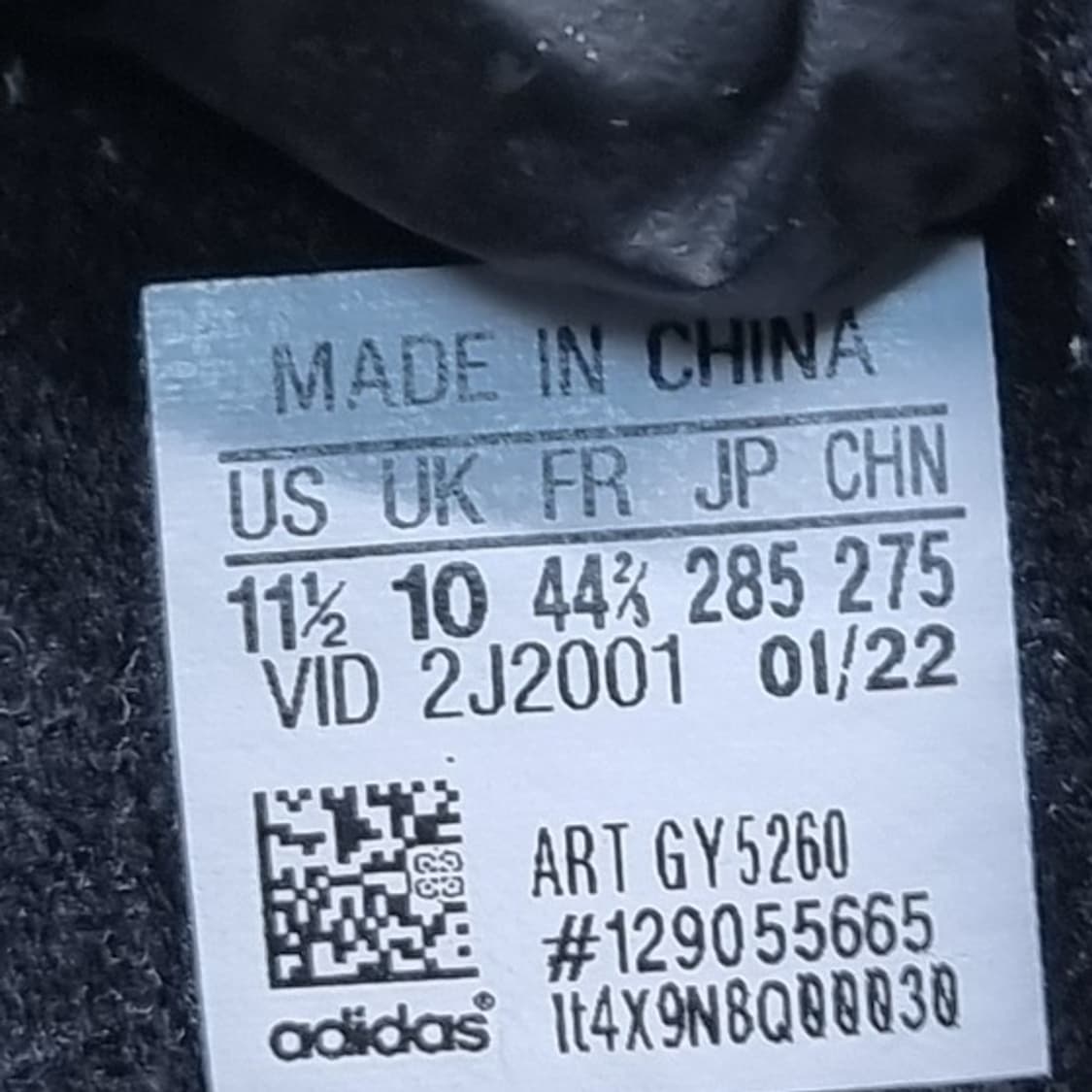 아디다스  아스티어 남성운동화 285 상품이미지6