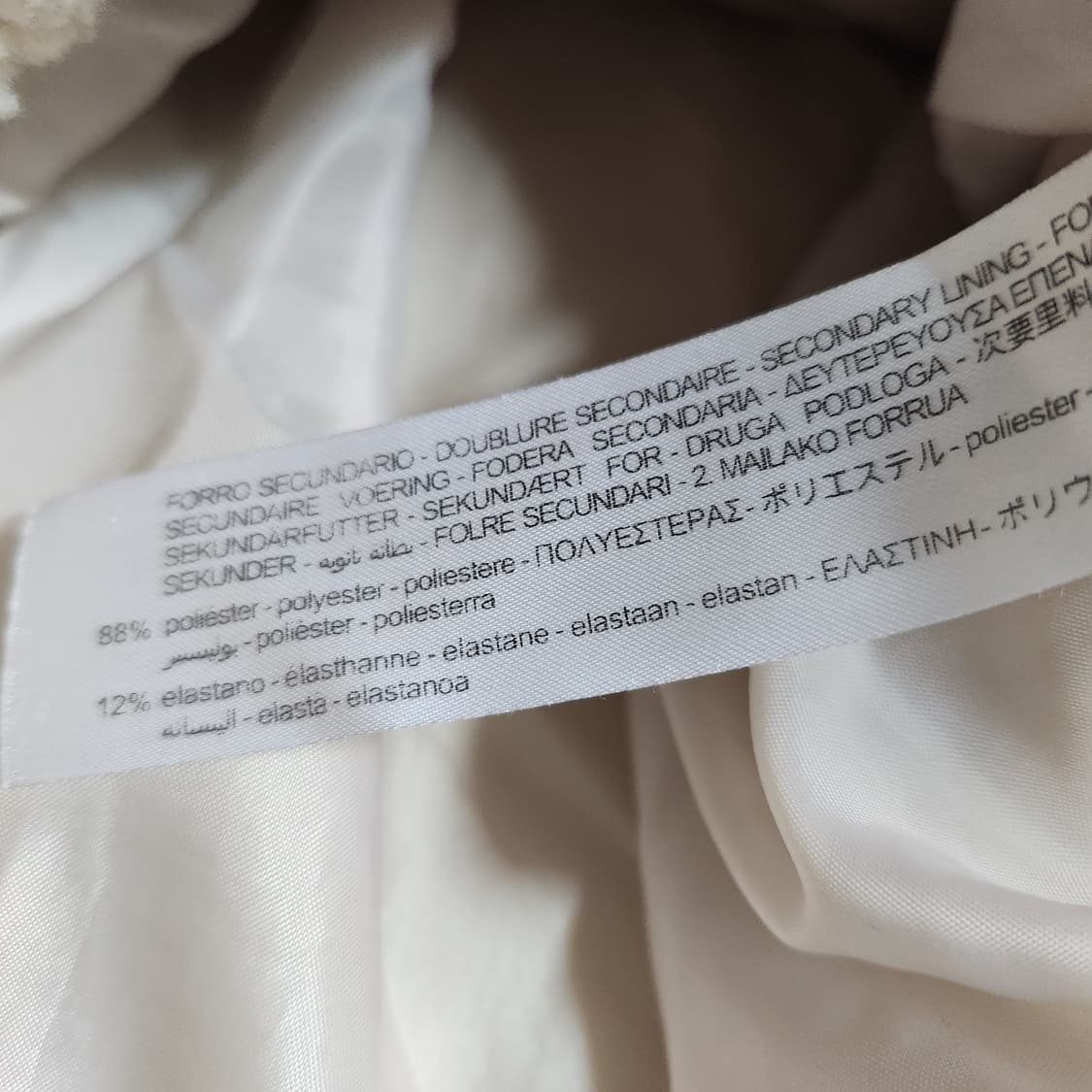 H338 [M] 자라 여성 뽀글이 점퍼
 상품이미지5