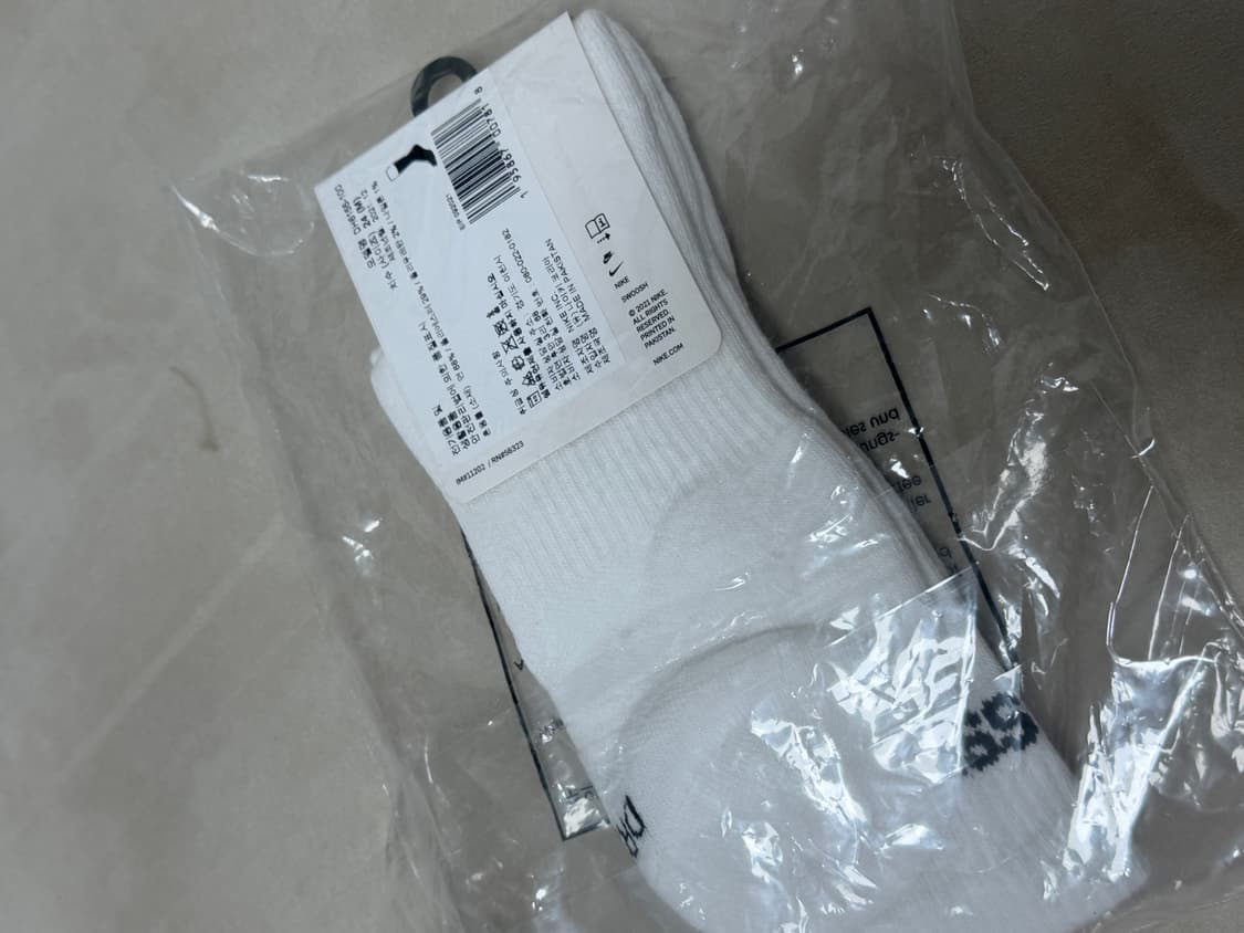 Nike x Stussy NRG 크루 삭스 화이트 블랙 상품이미지2