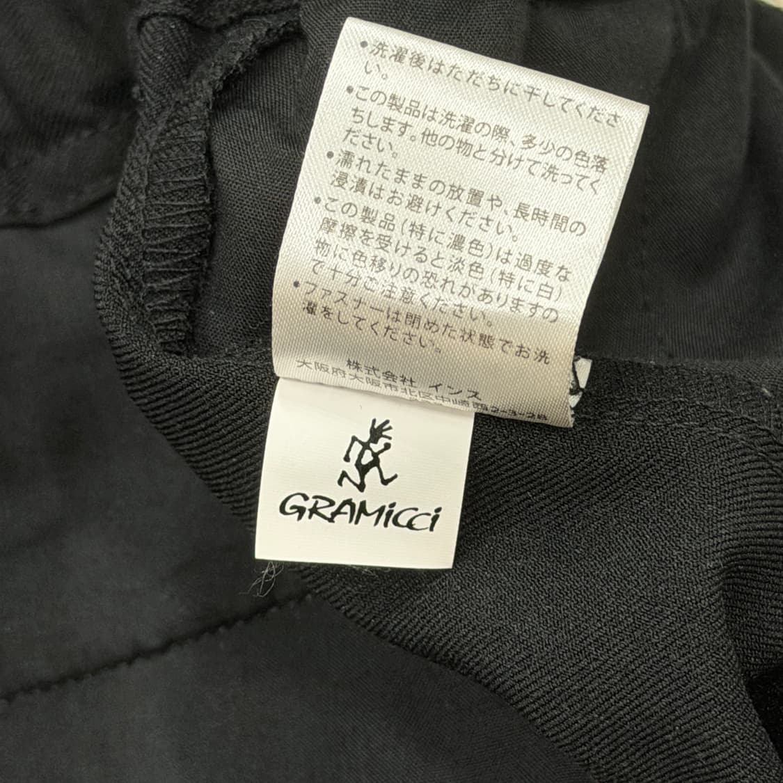 그라미치 일본판 벨트 슬랙스 팬츠 바지 블랙 L 상품이미지5