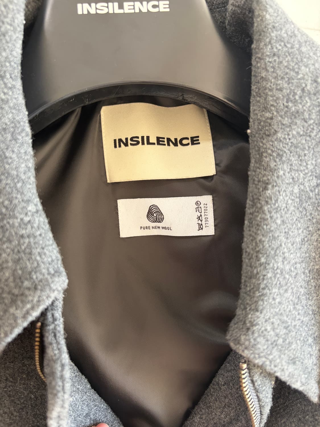 인사일런스 소프트 울 블루종 M 상품이미지4