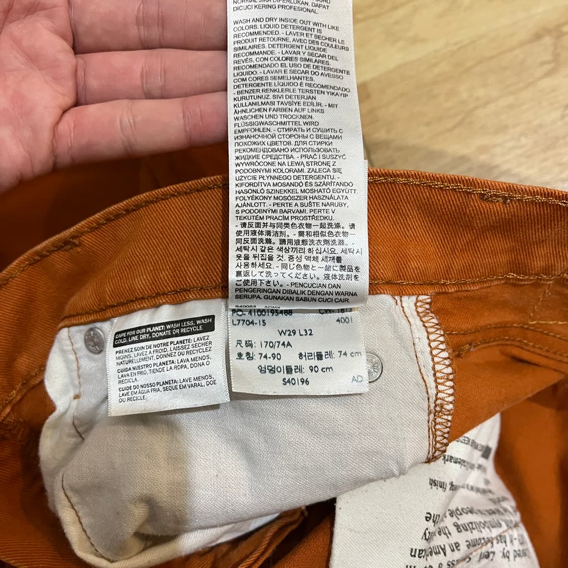 (29/32) 리바이스 511 디스트로이드 주황 데님 진 상품이미지9