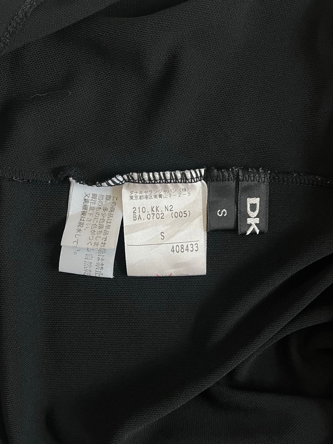 DKNY 언발란스 반팔 탑 상품이미지5