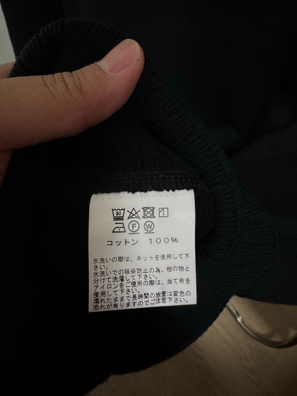 화이츠빌 스웻셔츠 XL 상품이미지3