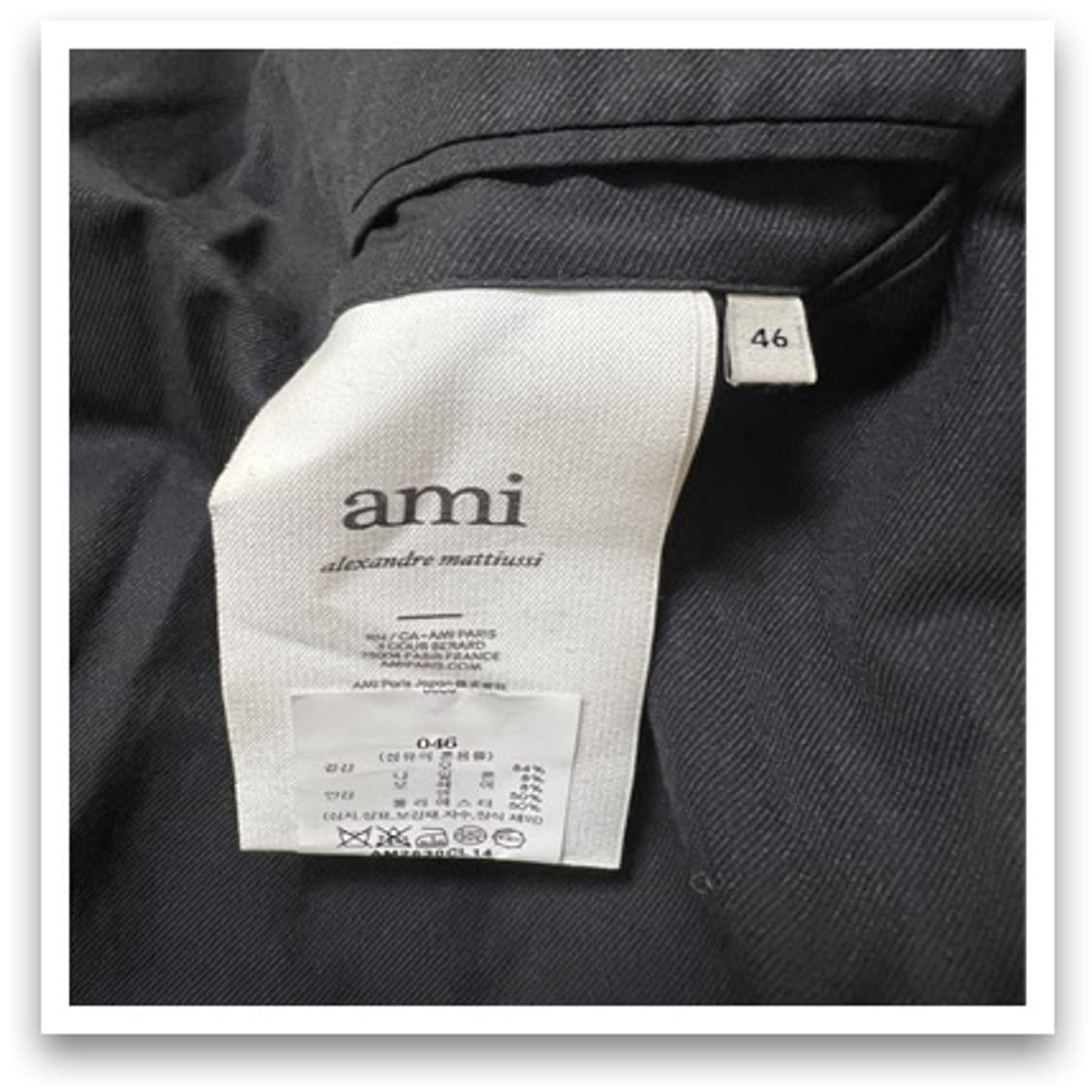 롱코트 상품이미지8