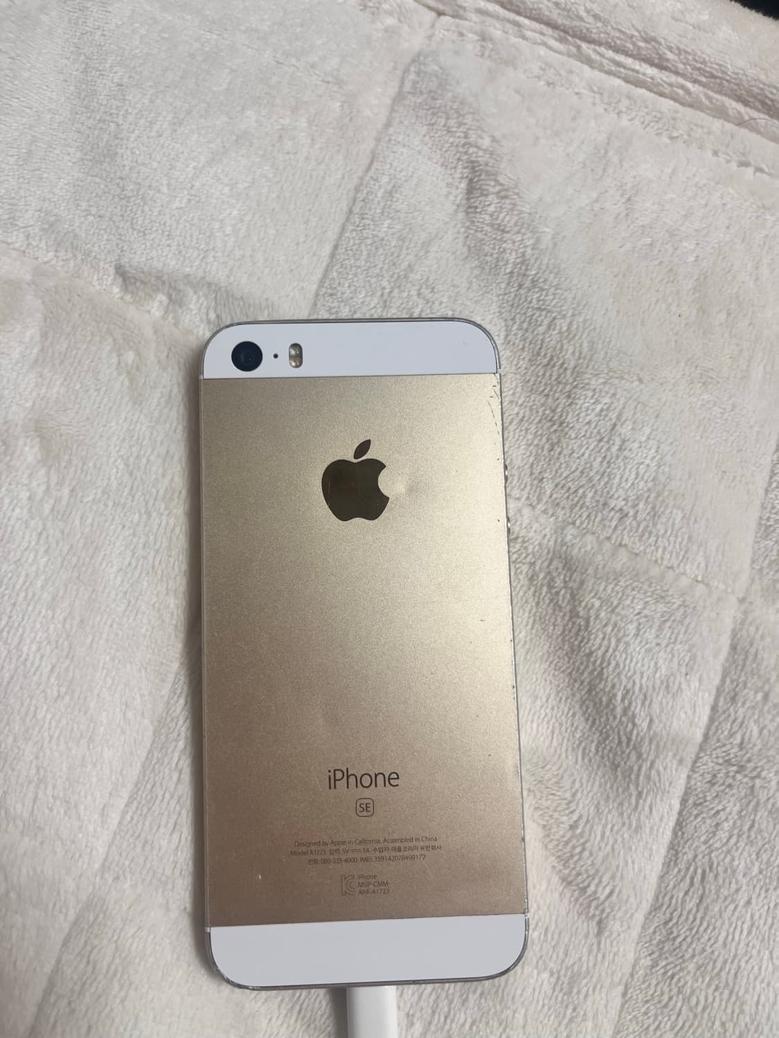 아이폰 se 64gb 골드 판매합니다 상품이미지2