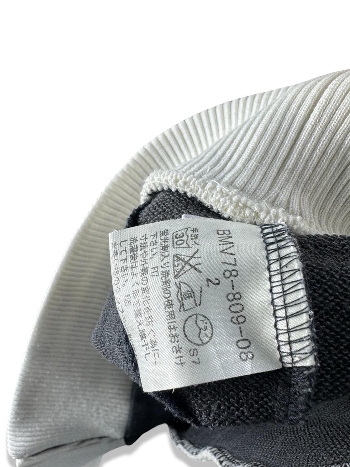 90~00s 빈티지 버버리 블랙 라벨 져지2828 상품이미지5