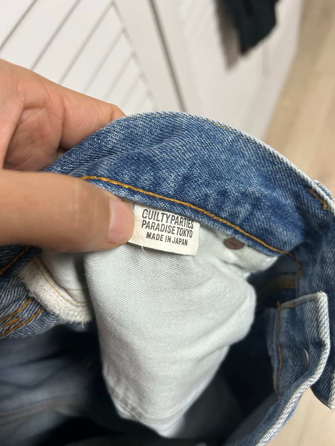 와코마리아 마인데님 블루 L 사이즈 상품이미지6