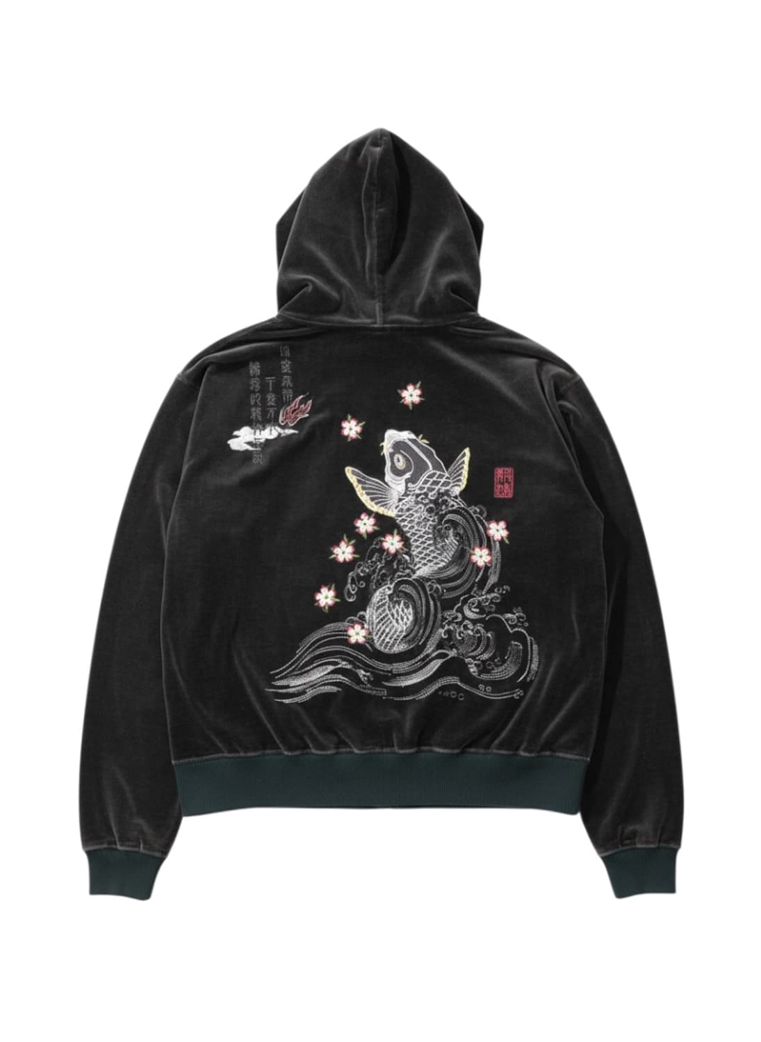 카라쿠리 타마시 Koi 벨벳 후드집업 상품이미지1