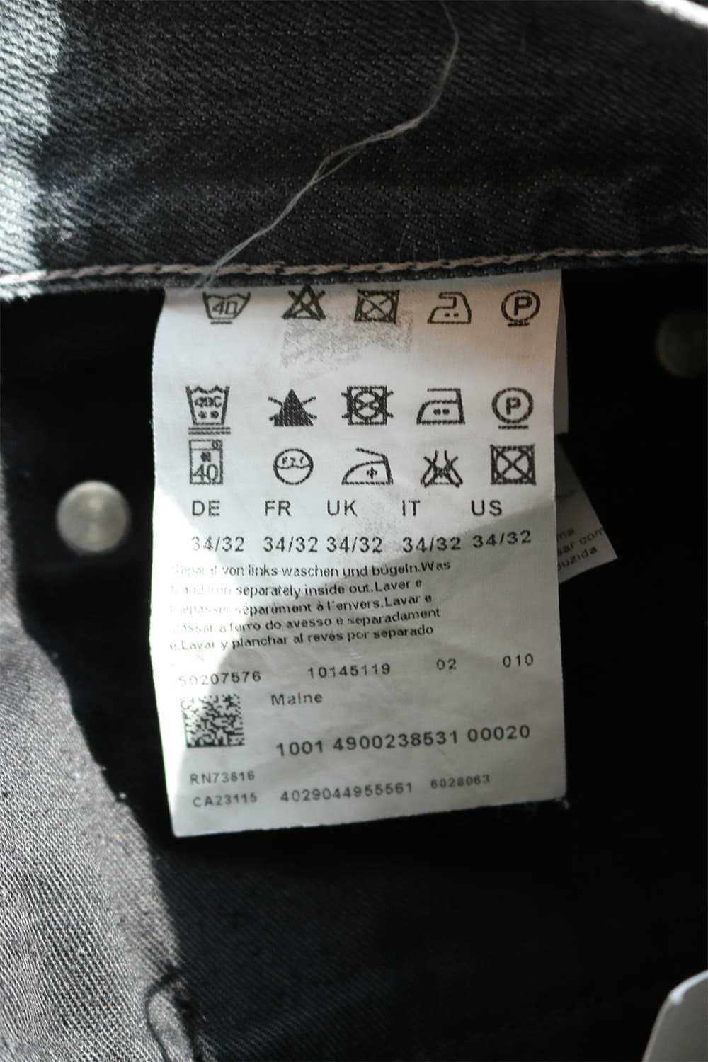 휴고 보스 흑청 스트레이트 팬츠 상품이미지8