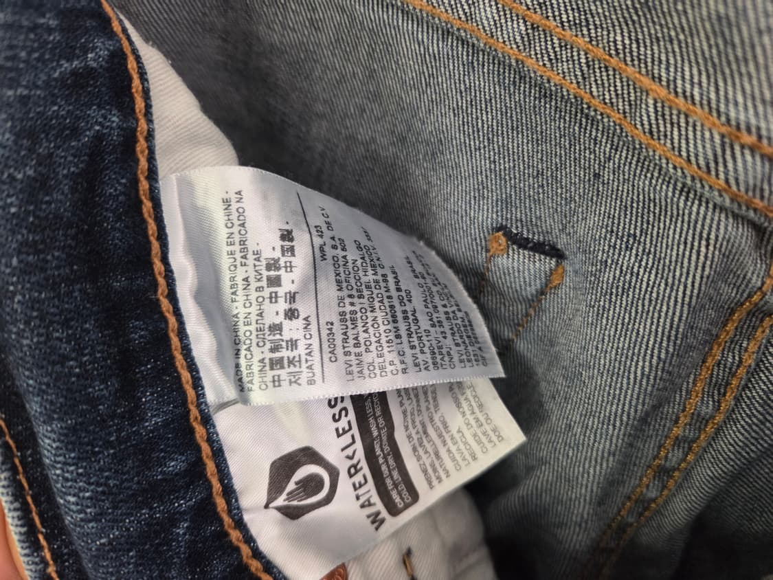 빅E 리바이스 청바지 프리미엄 상품이미지4